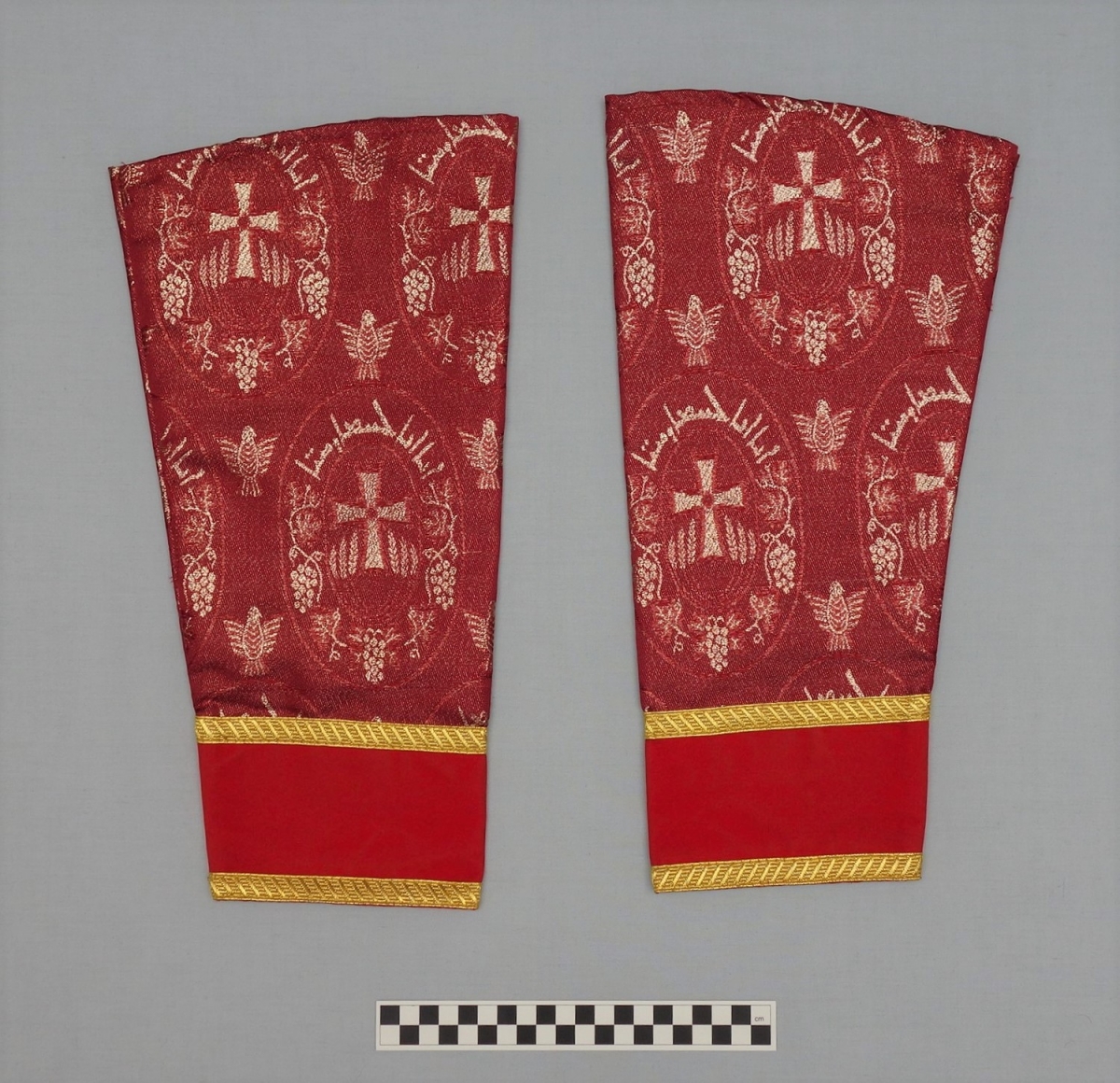 Pair of priestly sleeves worn during the mass (Turkey, early 21st century).