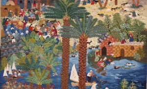 Example of Wissa Wassef tapestry.