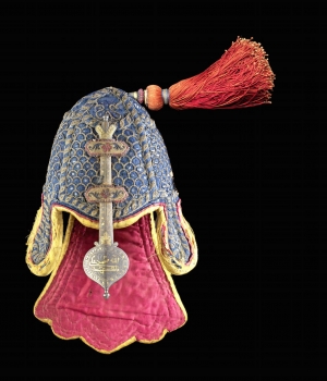 Quilted helmet taken from Seringapatam (Srirangapatnam), the fortress of Tipu Sultan, in AD 1799.