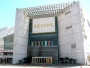 Liaoning Provincial Museum, China.