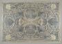 Bed cover, made in China, early 18th century.