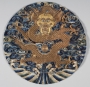 Badge of the Imperial Prince (Iizi). China, early 17th century.