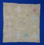 Darning sampler from Zeeland, the Netherlands, dated 1781.