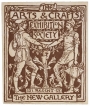 Detail from a ticket for the Arts and Crafts Exhibition Society, 1890, by Walter Crane.