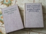Two of Mary Thomas's books on embroidery, first published in the 1930's, remain basic literature for many embroidery scholars and students.