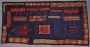 Sampler with various examples of Bethlehem couching. Late 20th century.
