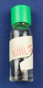 Fig. 6. Container for liquid kohl, acquired in Riyadh, Saudi Arabia, in 1989 (TRC 2005.0106c).