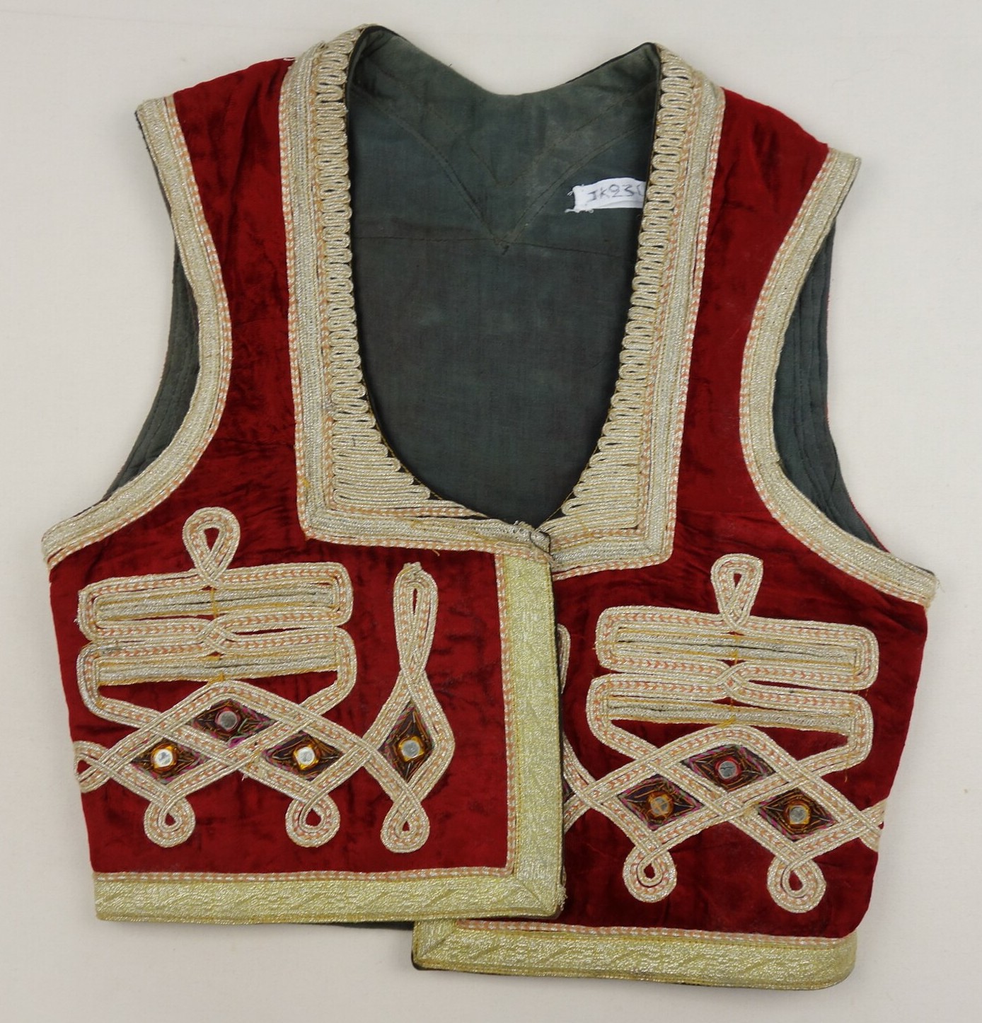 A Kabul waistcoat from the 1970s (TRC 2005.0173).