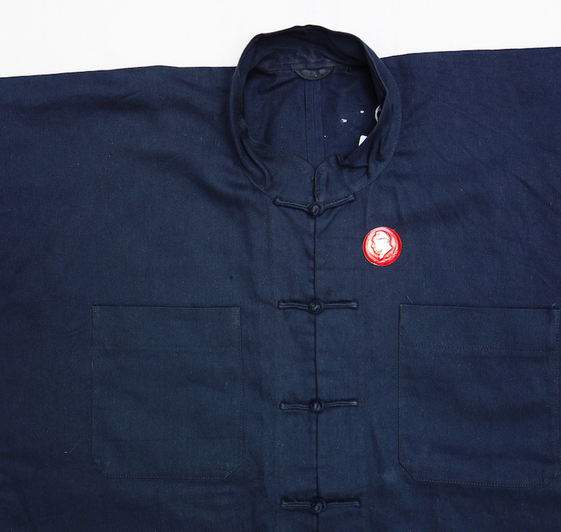 Tunic as part of a so-called Mao suit. China, ca. 1973 (2010.0346b).