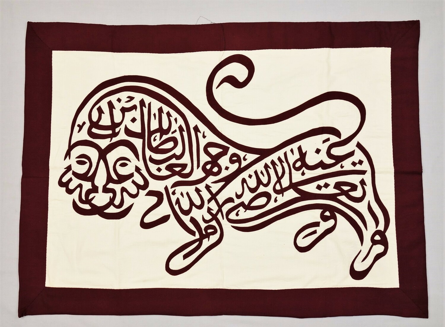 Appliqué paneel  (khayamiya), Cairo, Eypte, 2013 (TRC 2013.0615).