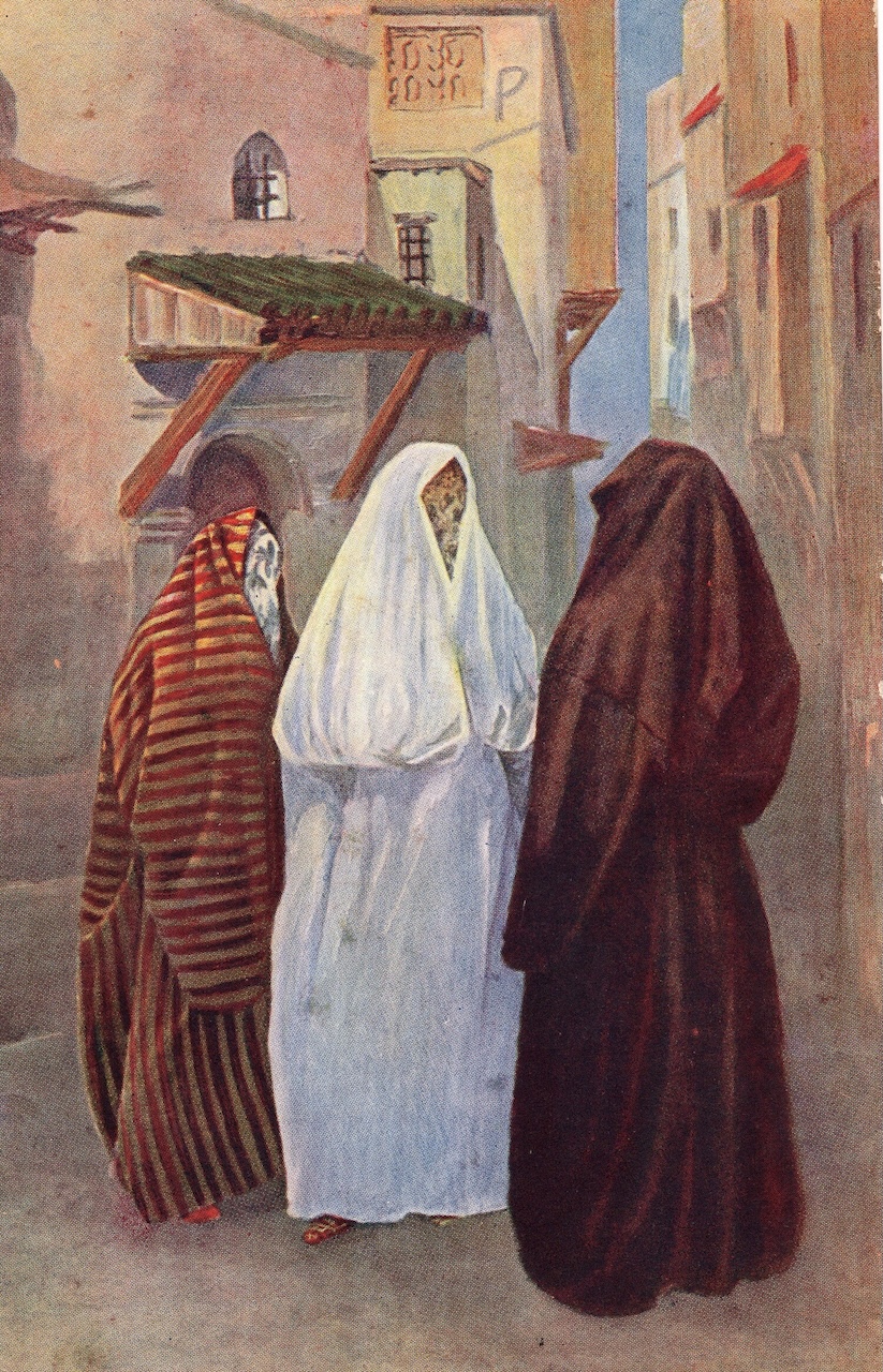 Fig. 8. Postcard of three women wearing a carsaf, Türkiye,  early 20th century (TRC 2017.2328 ).