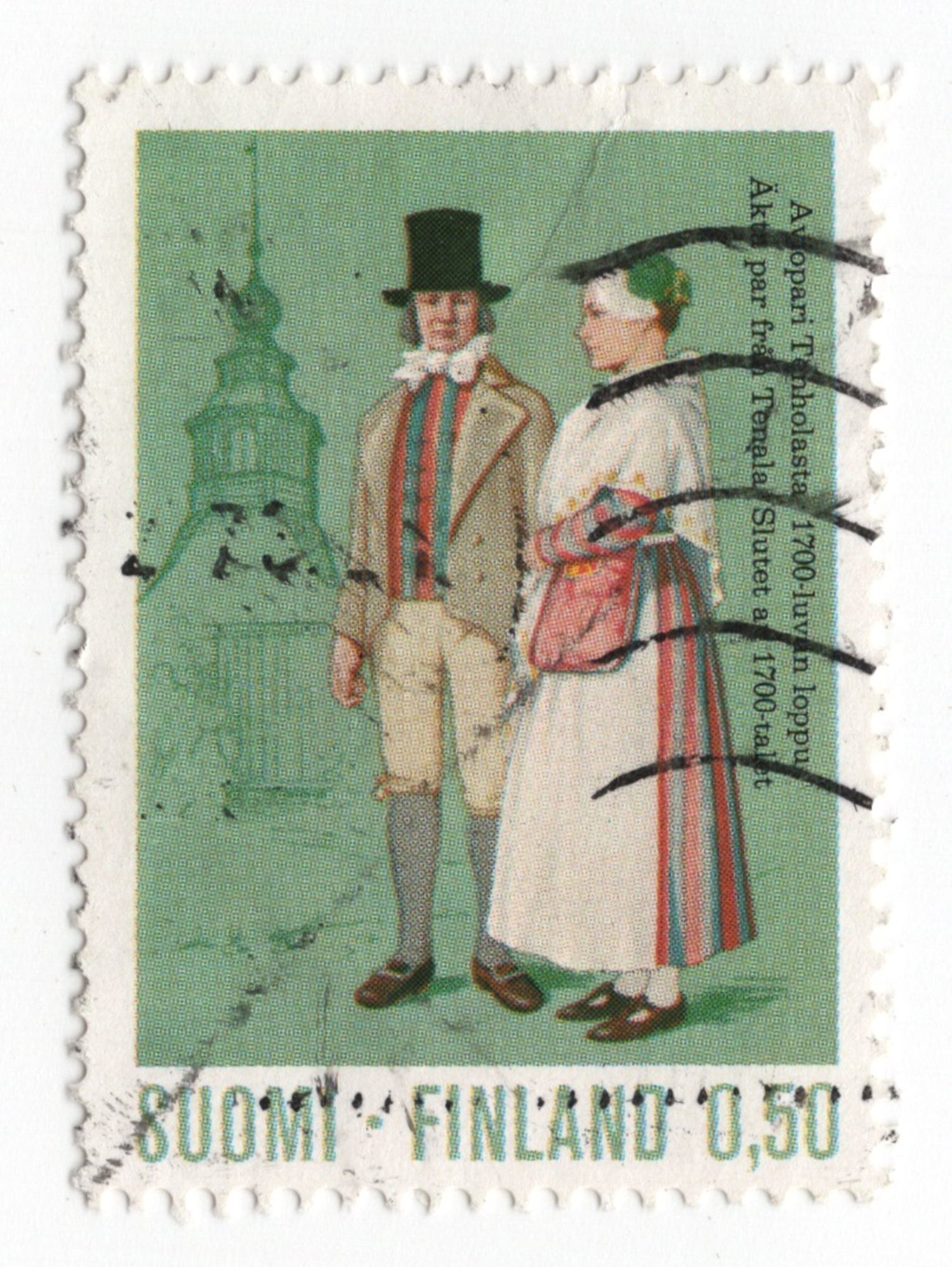 Postage stamp from Finland, 1972: TRC 2018.2122f.