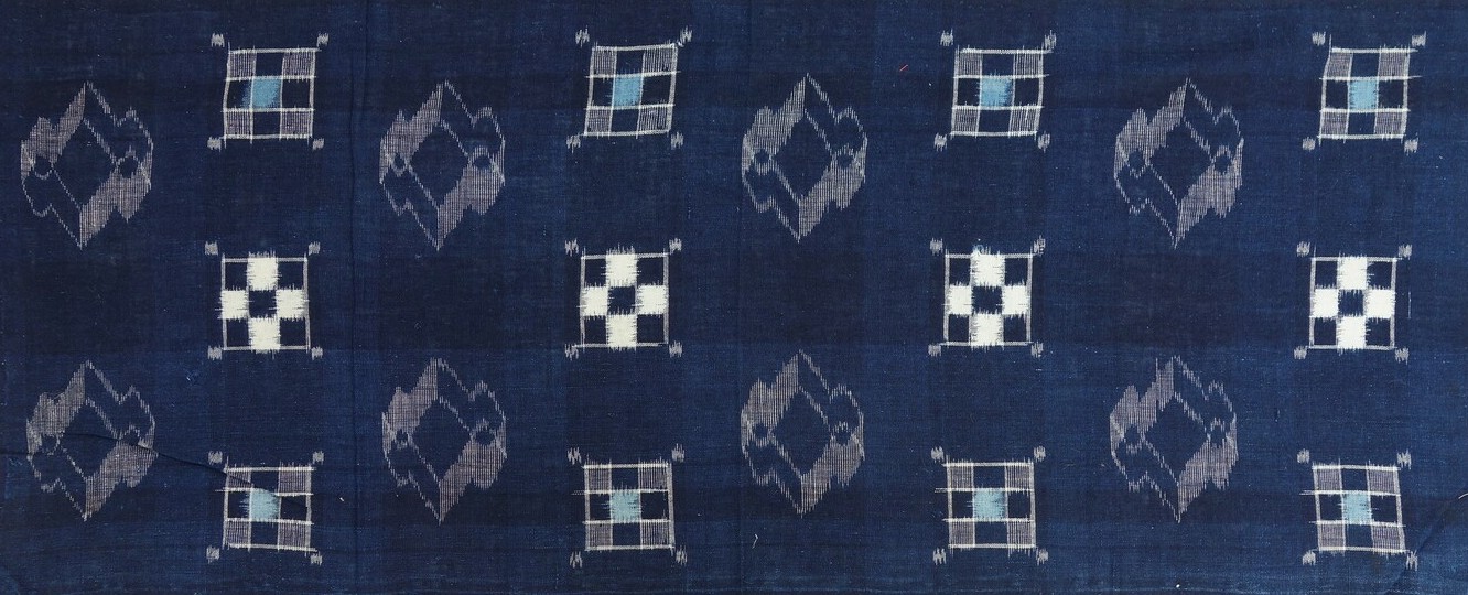 An example of Kasuri from the TRC collection, TRC.2017.1467