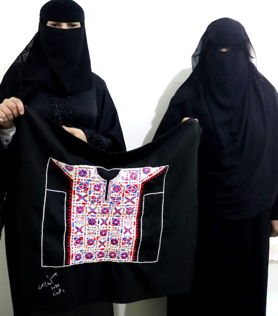 Fig. 3. A collaborative embroidery by the mother-and-daughter duo Amat and Yesra, inspired by an embroidered dress from Jebel Milhan (Fig. 2).