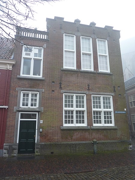 The 'Patrimonium' building, Hooglandse Kerkgracht 48, for many years after WWII the place where many Leiden people learnt ballroom dancing (including the author and her husband).